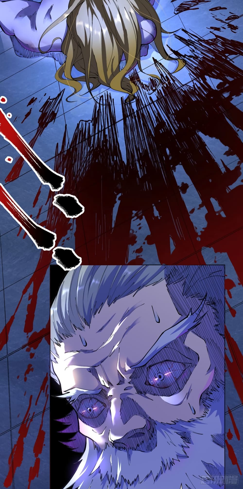 Wang Pai Shen Yi ตอนที่ 17 (27)